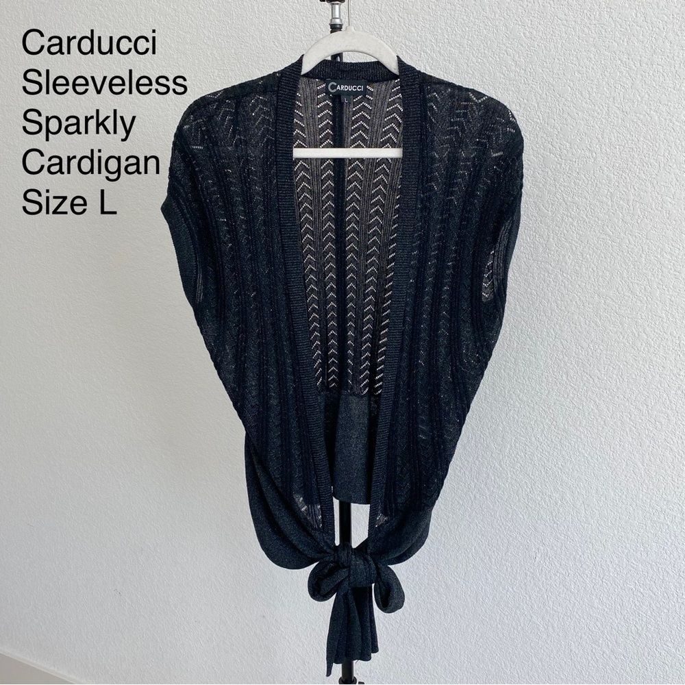 Carducci Sleeveless Cardigan